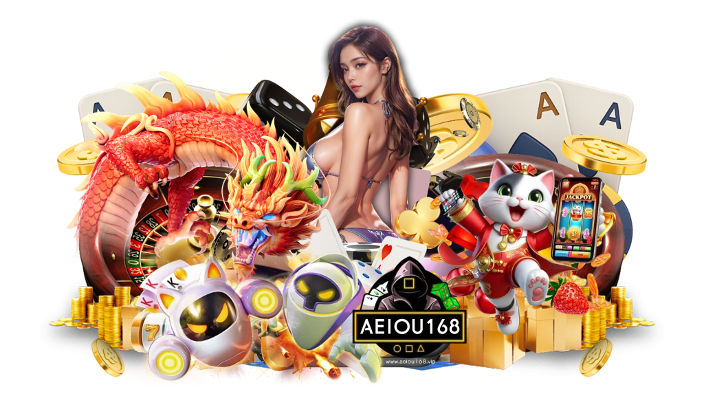 aeiou168